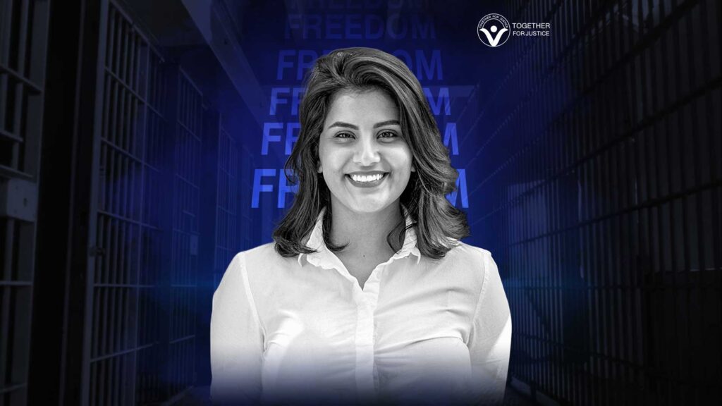 بعد مسرحية قضائية سعودية.. الحكم على لجين الهذلول بالسجن لخمس سنوات وثمانية أشهر