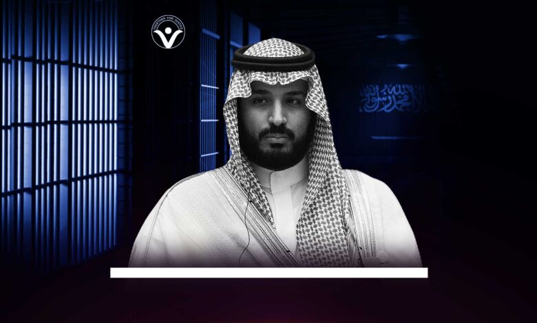 الإخفاء القسري جريمة ينتهجها النظام السعودي دون رادع