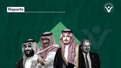 Summary of the Press Conference: British MPs and lawyers to publish report revealing detention conditions of Saudi Princes