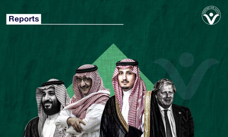 Summary of the Press Conference: British MPs and lawyers to publish report revealing detention conditions of Saudi Princes