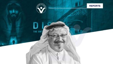 Saudi Smear Campaigns against the “Dissident” Movie on Jamal Khashoggi