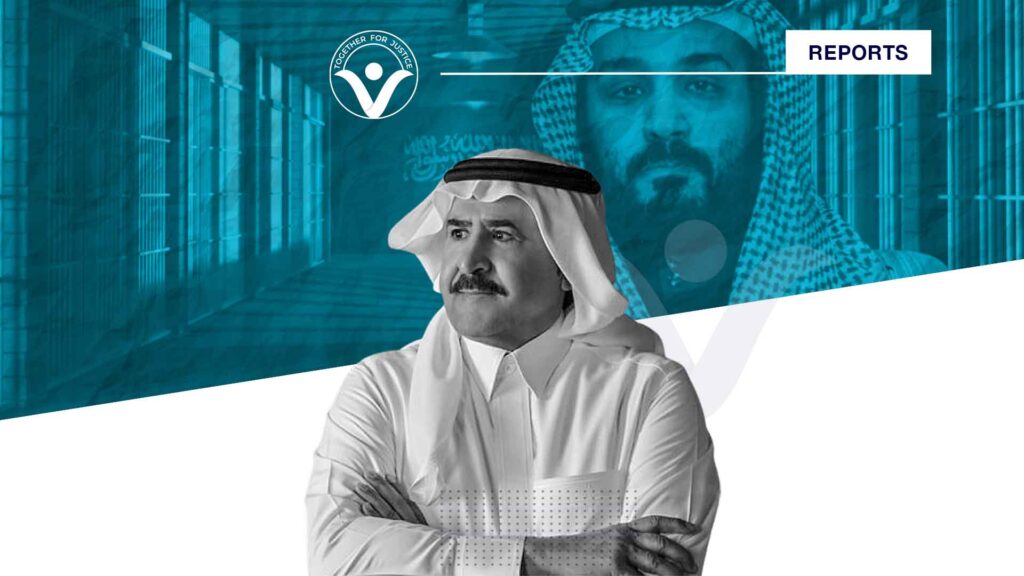 Dr. Abdulaziz Al-Dakhil Arbitrarily Detained for Tweeting against Corruption