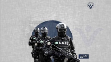 الحويطات