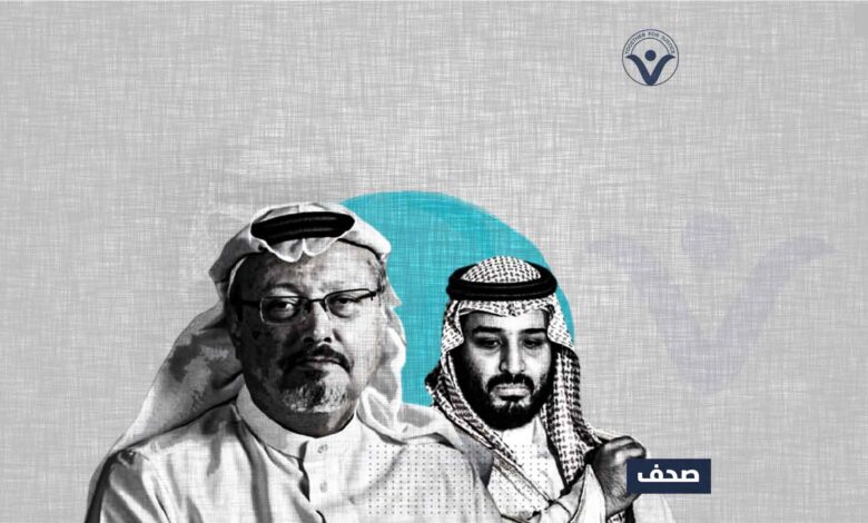 واشنطن بوست: المعارض- فيلم وثائقي يفضح وحشية النظام السعودي مع معارضيه