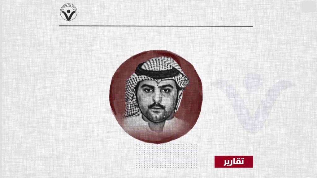 كيف أربي بناتي بجوار المرقص .. رأي شاب سعودي أدخله السجن