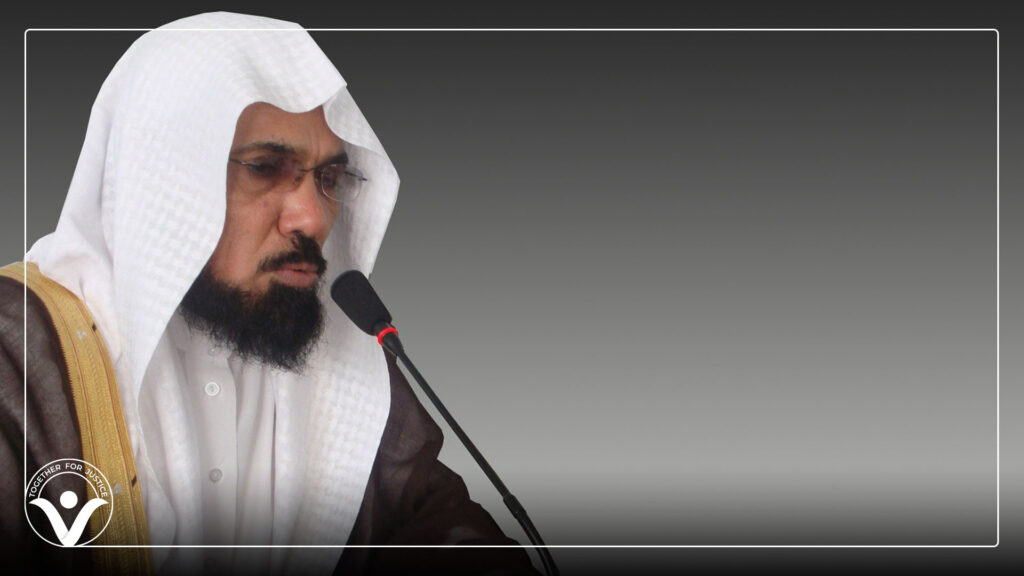 شائعات بشأن الإفراج عن الداعية المعتقل "سلمان العودة" ونجله ينفي