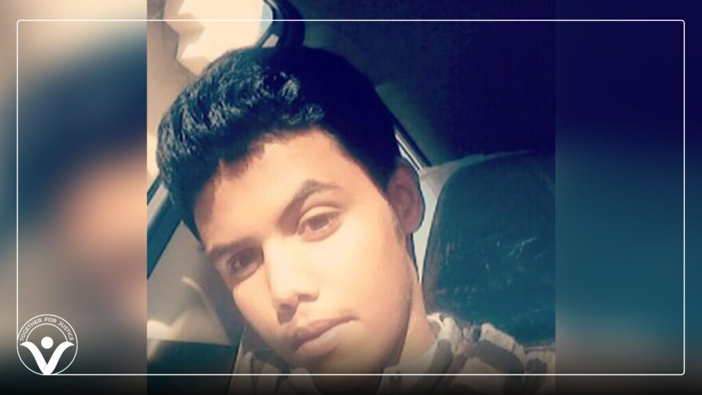 السعودية تعتزم إعدام فتى من قبيلة الحويطات