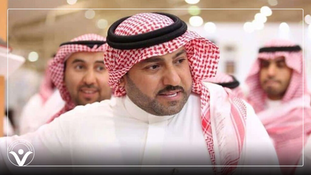 حالته خطرة.. نقل الأمير المعتقل "تركي بن عبدالله" إلى المستشفى
