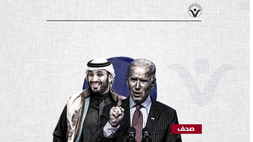 الغارديان: هل دفعت انتهاكات حقوق الإنسان بايدن لتهميش بن سلمان؟