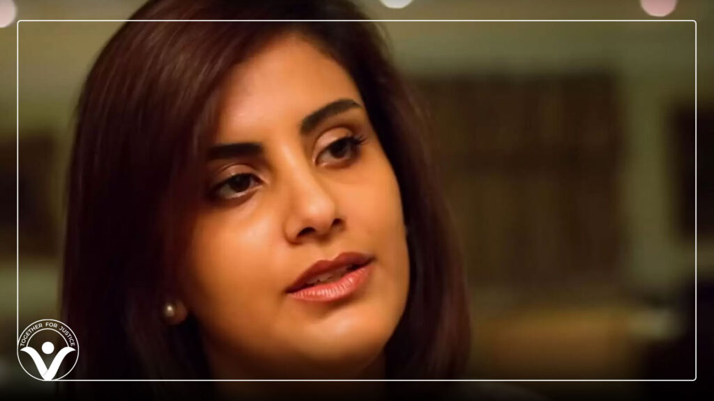 شقيقة الهذلول تحمل بن سلمان مسؤولية "سلامة" شقيقتها بعد الإفراج عنها