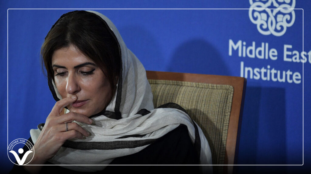 مصير مجهول للأميرة السعودية المعتقلة "بسمة بنت سعود" ومطالبات بالإفراج عنها