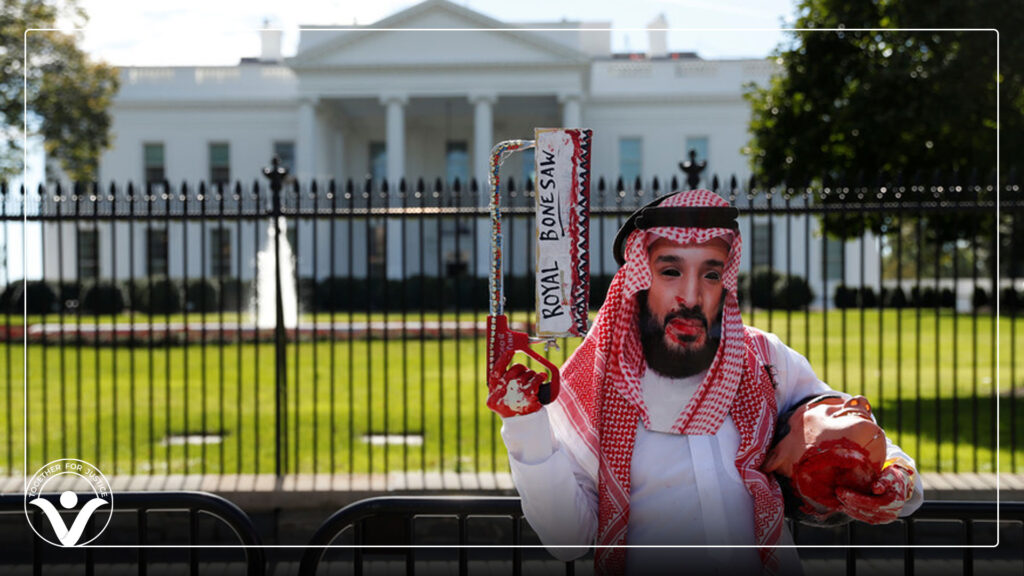 انتهاكات مستمرة.. السلطات السعودية تسعى لتصفية المعارضين في الخارج