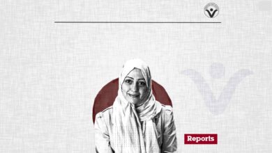 Israa Al-Ghomgham
