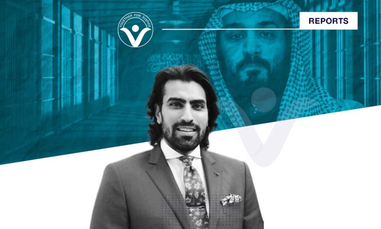 A Saudi prince was forcibly disappeared with his father