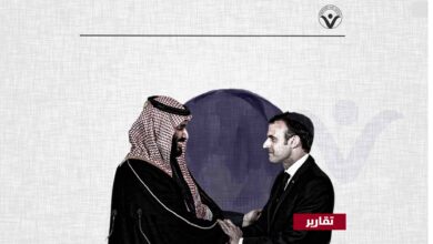 ماذا تنتظر باريس كي تتوقف عن تسليح السعودية في حرب اليمن؟