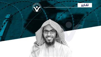 مهوس