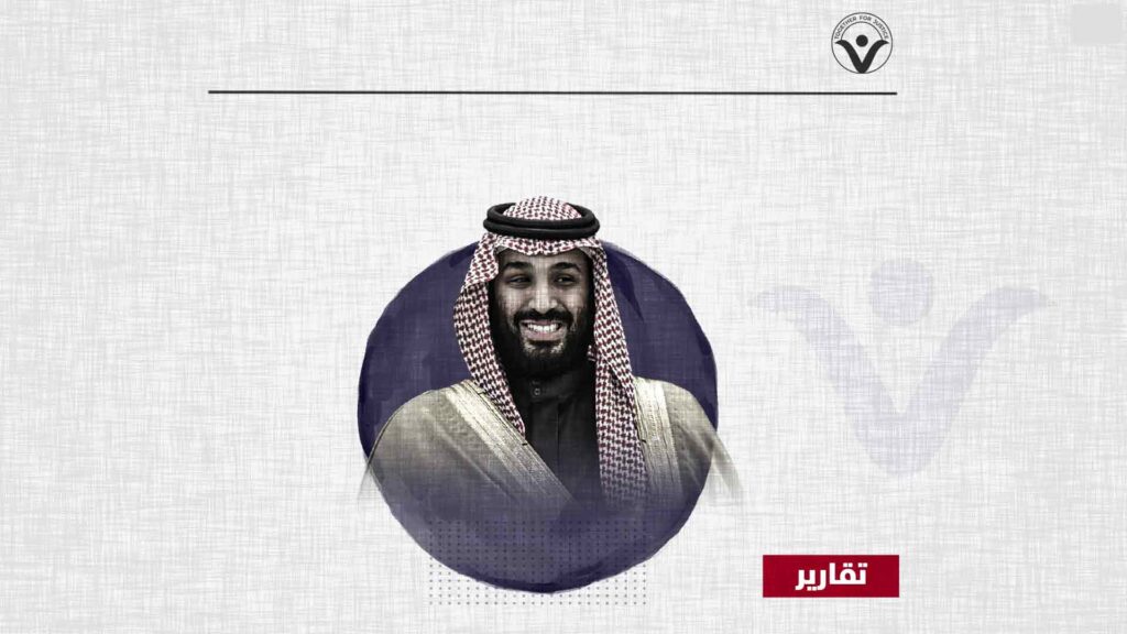 ابن سلمان مصدوم: هل تستحق دماء خاشقجي كل هذا الصخب؟