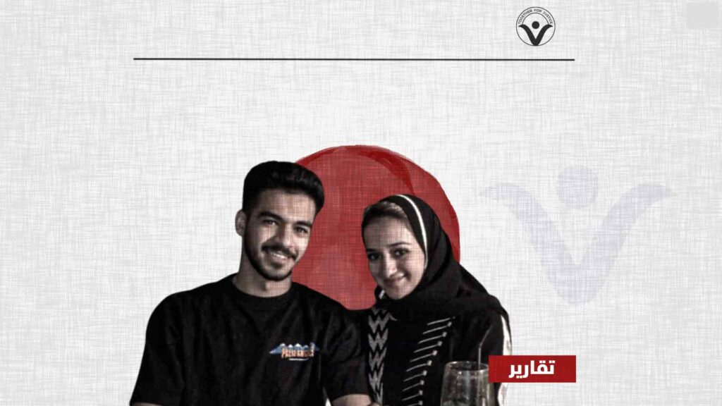 عام على اعتقال أطفال سعد الجبري لإرغام والدهما على العودة إلى المملكة السعودية