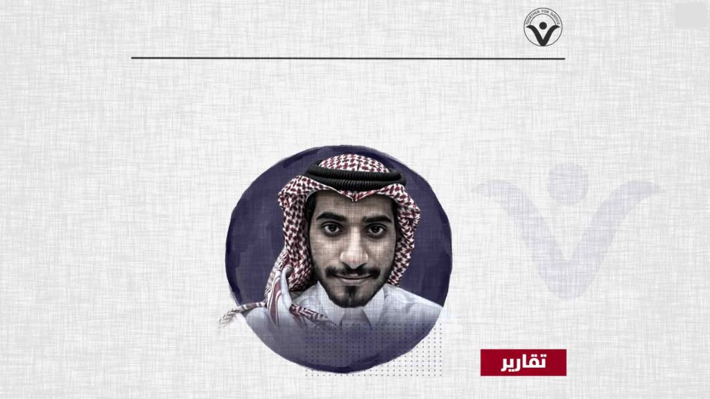 ماذا ينتظر المعارضين السعوديين في كندا بعد "مأزق الحربي"!