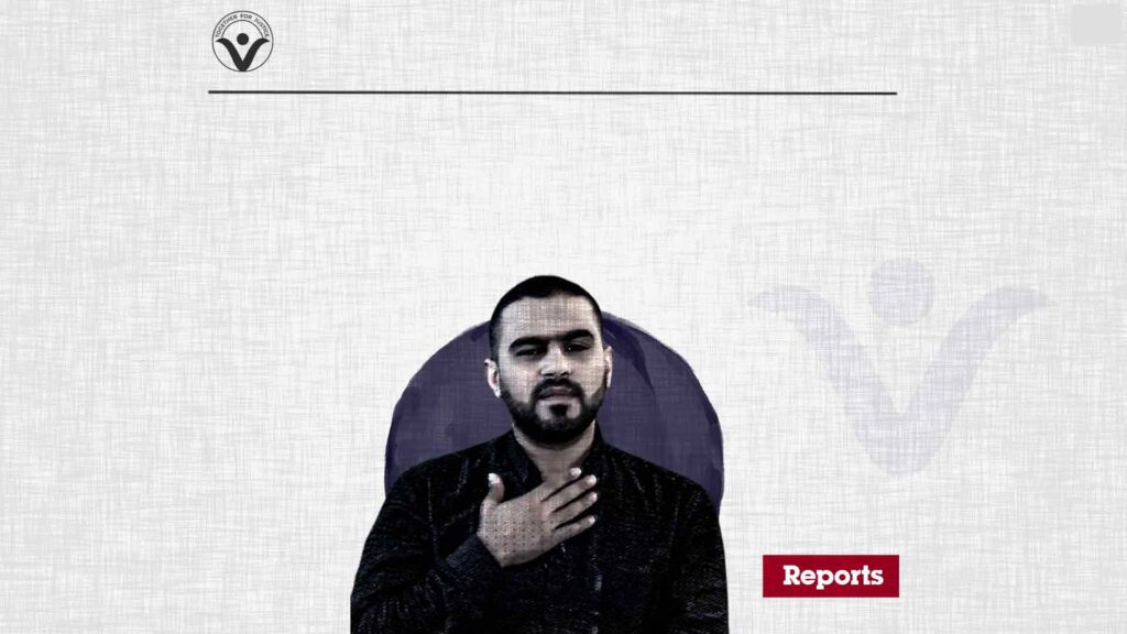 Shocking Decision by Moroccan Court to hand over Osama Al-Hasani