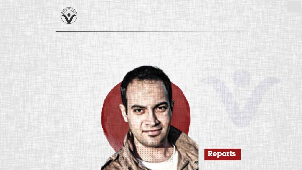 Abdelrahman Al-Sadhan: Victim of Repression Policies of the Saudi Regime