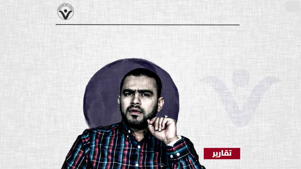 لا تمكنوا النظام السعودي من أسامة الحسني