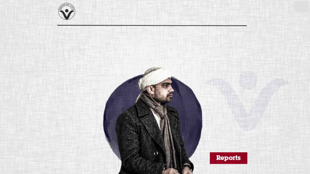 Alhasani’s Handover: The Consequences of not Punishing MBS