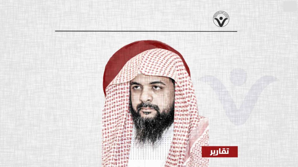 خرج لصلاة الفجر فلم يعد منذ 4 سنوات .. جمال الناجم يعاني في سجون السعودية