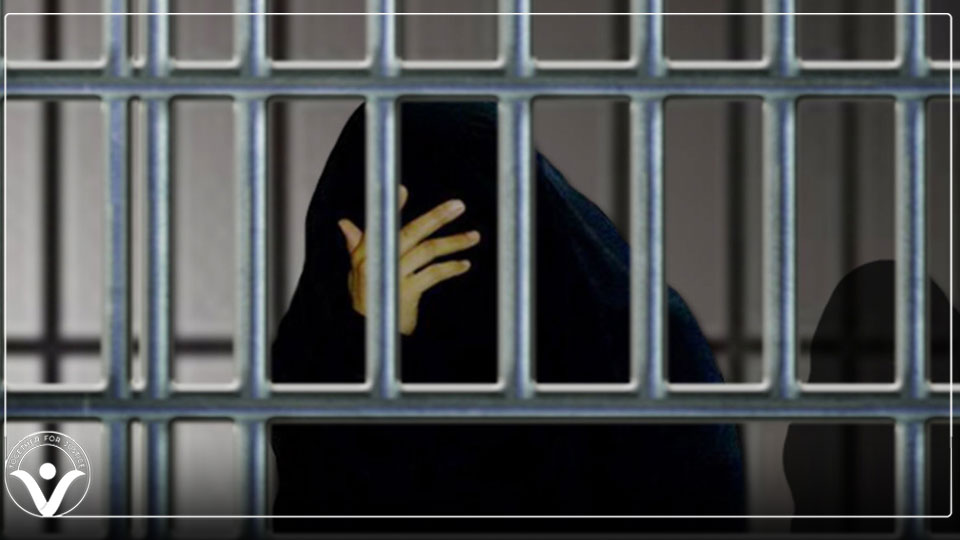 في اليوم العالمي للمرأة.. تعرف على أبرز الانتهاكات التي تمت بحق معتقلات الرأي في السعودية