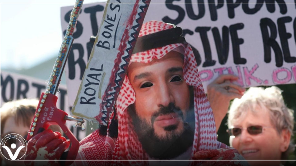 لن يدخل البيت الأبيض.. قانون يحظر دخول بن سلمان للولايات المتحدة