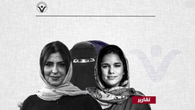 في يوم المرأة العالمي.. السعوديات حبيسات في "سجن الوطن"