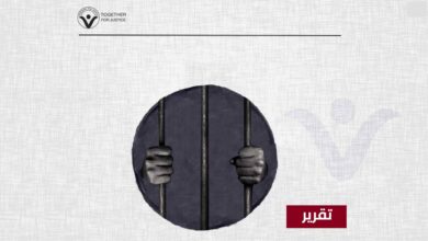 "الطريق لا زال طويلا".. ندوة أممية تستعرض حالة حقوق الإنسان المتردية بالسعودية