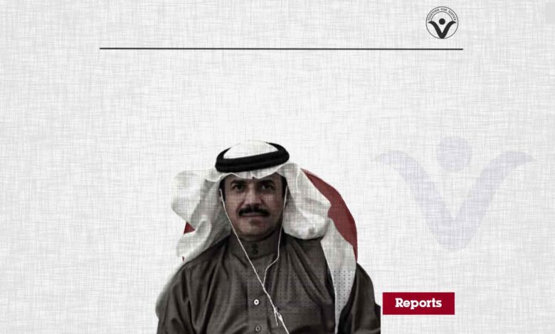 Zayed Al-Banawi: From an intelligence officer serving the state to a prisoner who lost his legs