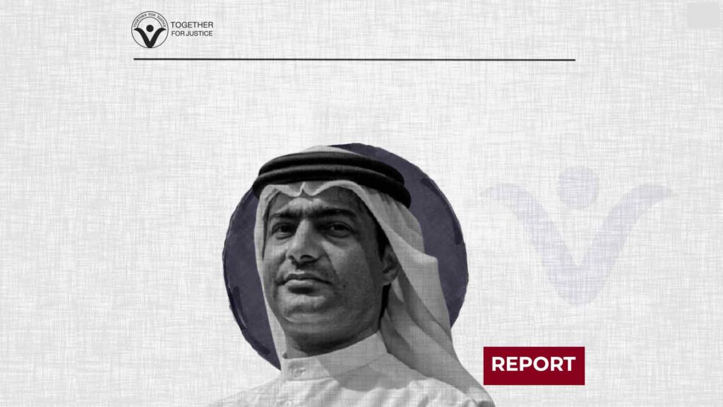 Three years of Solitary Confinement of Activist Ahmed Mansour in UAE Prisons