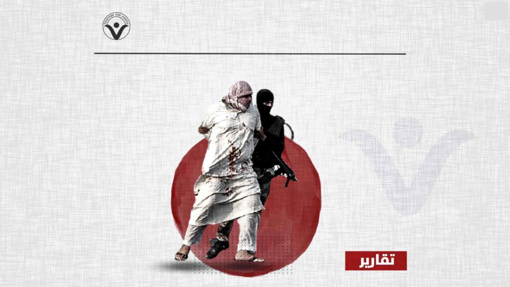 تقرير أمريكي: السعودية من أسوأ دول الشرق الأوسط في مجال حقوق الإنسان