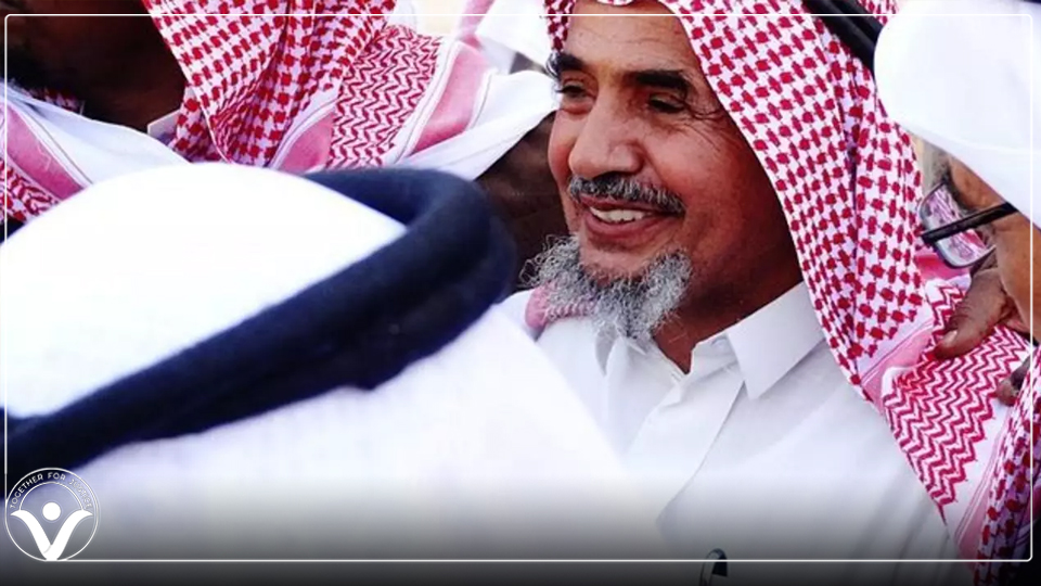 عام على وفاة الناشط الحقوقي عبد الله الحامد في السجون السعودية