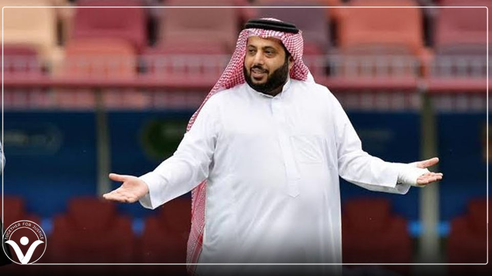 النيابة العامة السعودية تعتقل صحفيًا سعوديًا بسبب فيديو يسخر فيه من "تركي آل الشيخ"