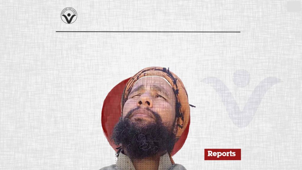 A Yeas Has Passed without Redress has been made for Abdul-Rahim Al-Huwaiti