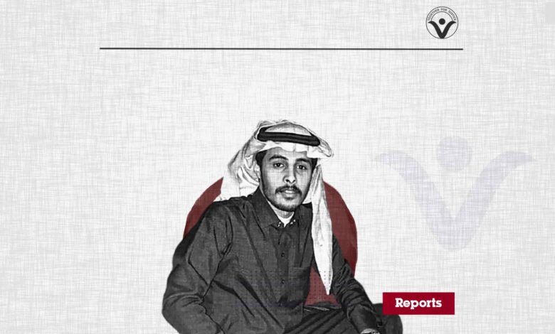 Abdulaziz Al-Odah lost his freedom for rejecting normalization