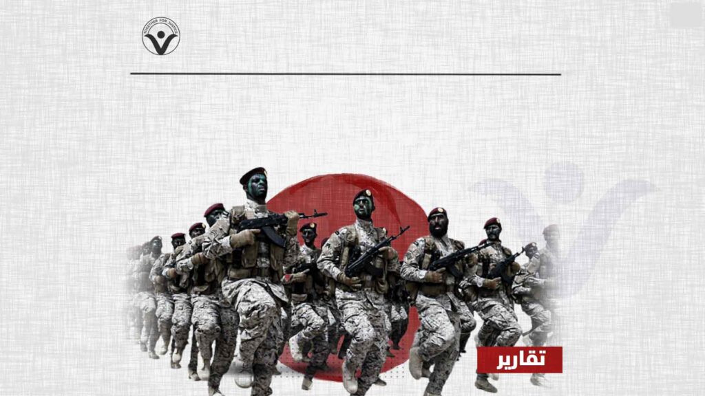 أوقفوا تسليح المملكة.. صرخات دولية لإنقاذ ما تبقى من اليمن