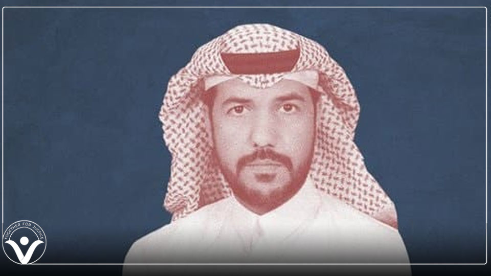أحكام جائرة لا تتوقف.. المحكمة الجزائية تقضي بالسجن 7 سنوات بحق الناشط السعودي خالد العمير