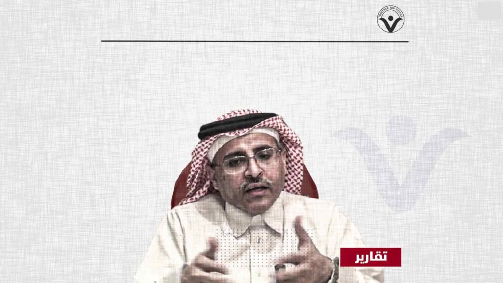 يُعاقب لإصابته بكورونا... فصل جديد من انتهاكات السعودية ضد معتقلي الرأي
