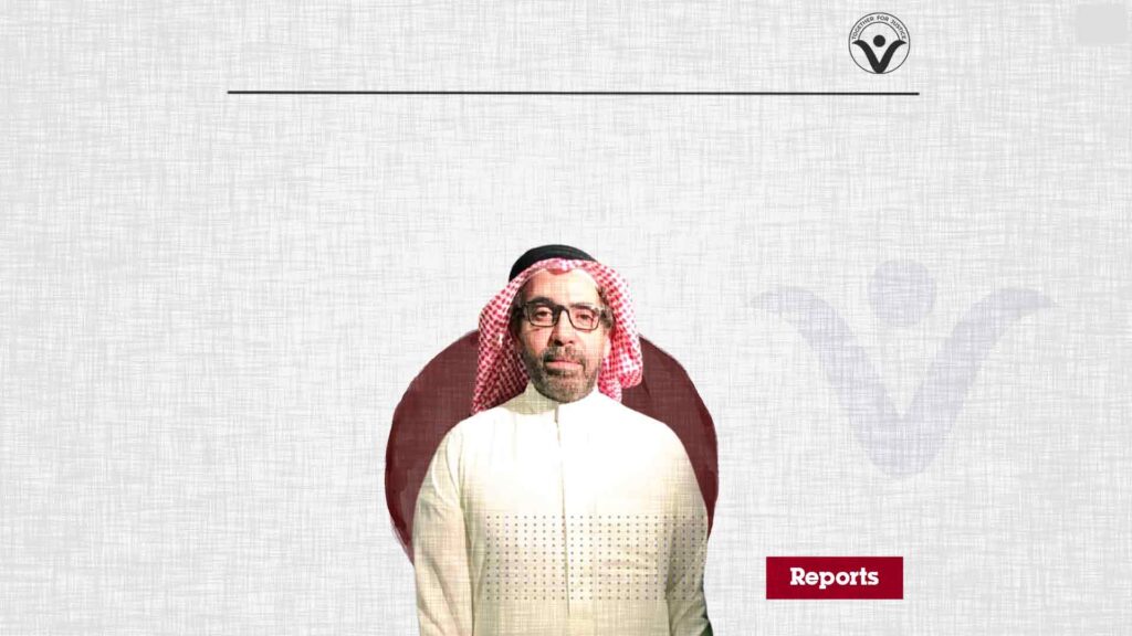 Saudi authorities must reveal the fate of Hamza Al-Salem