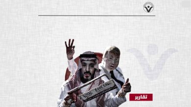عمليات قتل غير مشروعة.. تقرير الخارجية الأمريكية يفند "جرائم" النظام السعودي