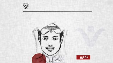 تضامن مع المعتقلين فأصبح واحداً منهم... الحرية ليحيى الوادعي