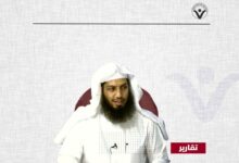 موسى الغنامي