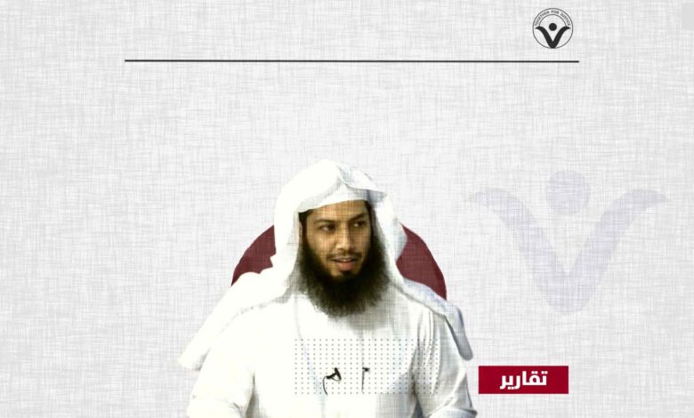 بعد أربع سنوات من اعتقاله .. المنظمات الحقوقية تطالب السلطات السعودية بالكشف عن مصير المعتقل موسى الغنامي