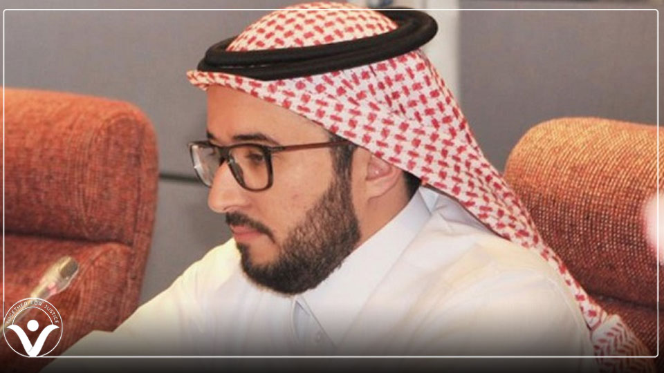 أنس المزروع