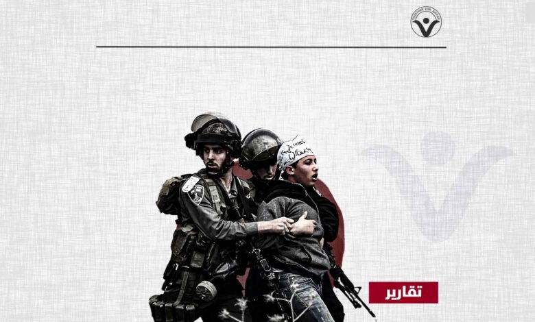 أين الأنظمة العالمية من حقوق الإنسان المنتهكة في فلسطين؟