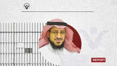 The Arrest of Al-Tuwaijri who Dared Discuss Vision 2030